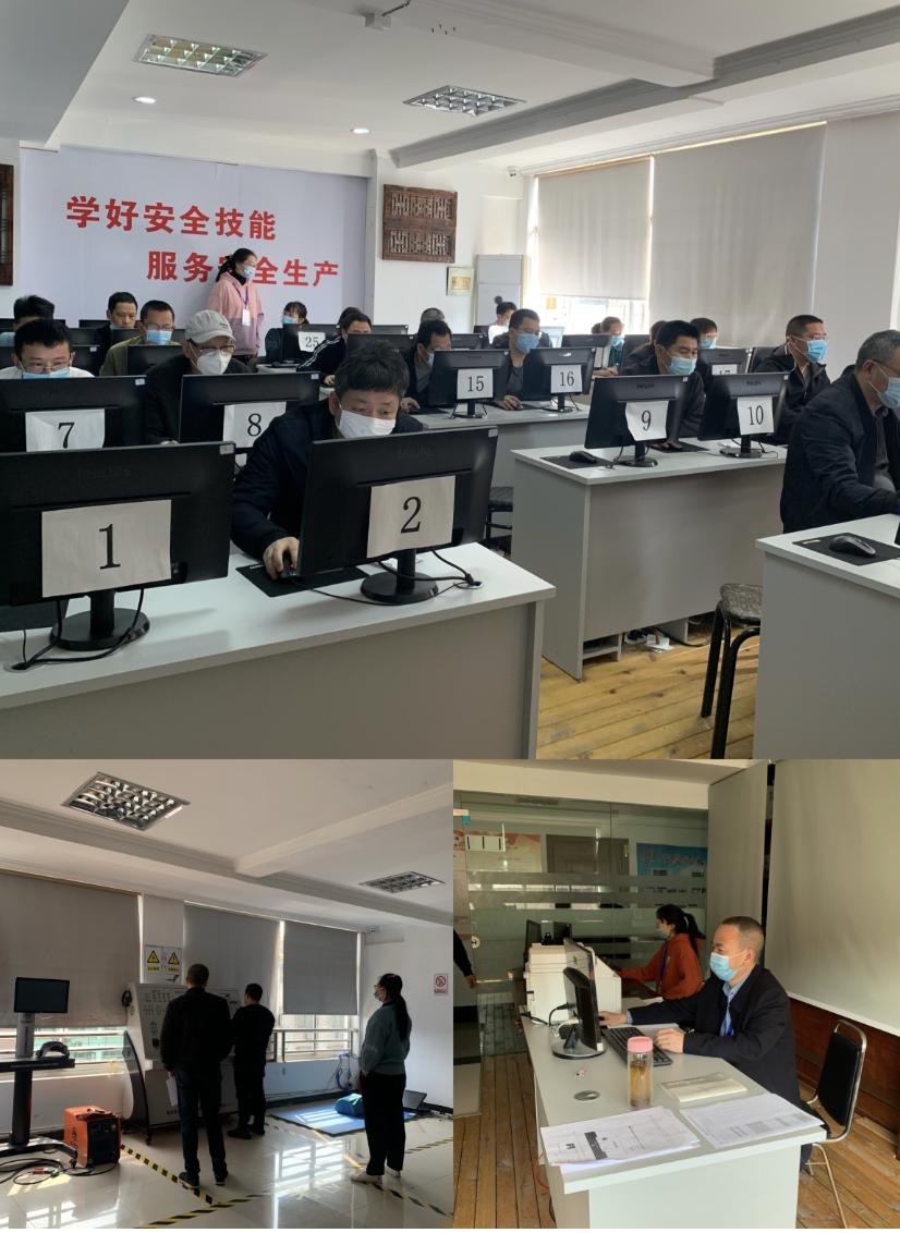 水电工证书怎么考?在哪里报名?